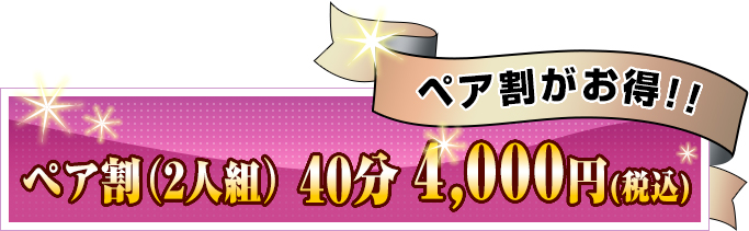 �y�y�A���������I�I�z�y�A���i�Q�l�g�j40�� 4,400�~