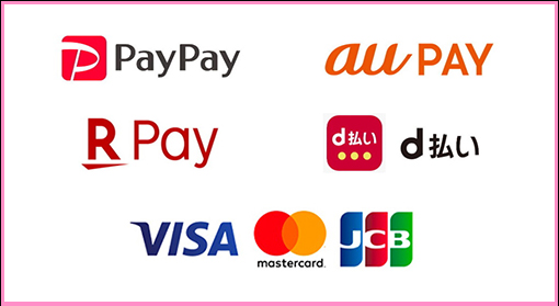 �N���W�b�g�J�[�h�iVISA,mastercard,JCB�j�AQR�R�[�h���ρid�����AauPay,PayPay,�y�V�y�C�j�ɑΉ�